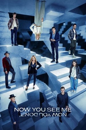 Now You See Me อาชญากลปล้นโลก 3